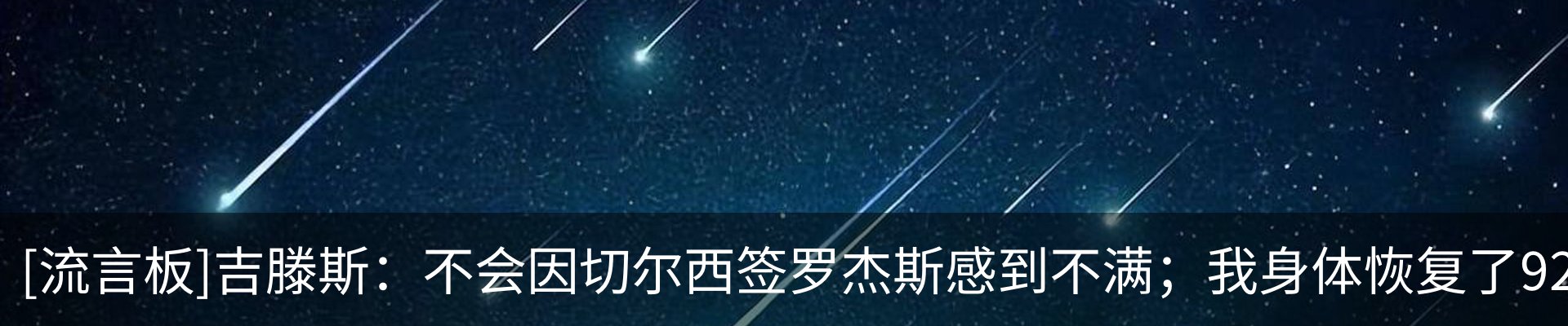 新闻中心